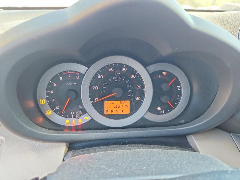 Aukcja sprzedaży 2008 Toyota Rav4, vin: JTMZD33V585101179, numer aukcji: 69675776