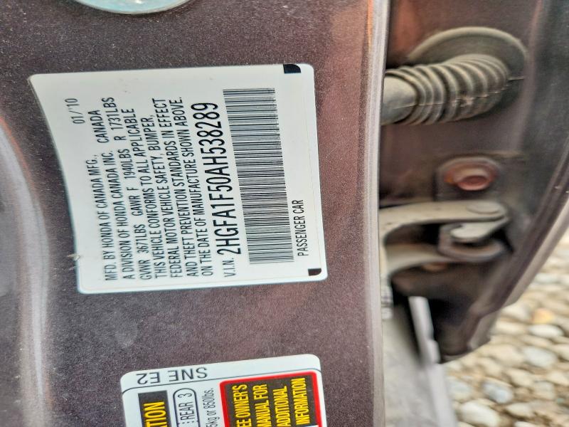 2010 Honda Civic მანქანა იყიდება აუქციონზე, vin: 2HGFA1F50AH538289, აუქციონის ნომერი: 67238286