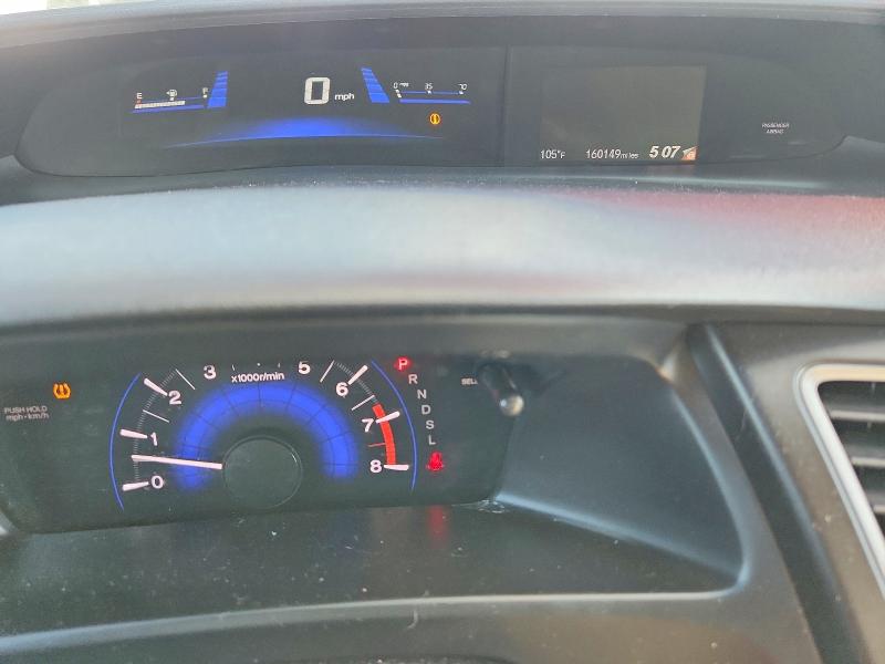 Продаж на аукціоні авто 2014 Honda Civic, vin: 19XFB2F50EE063522, номер лоту: 68761836
