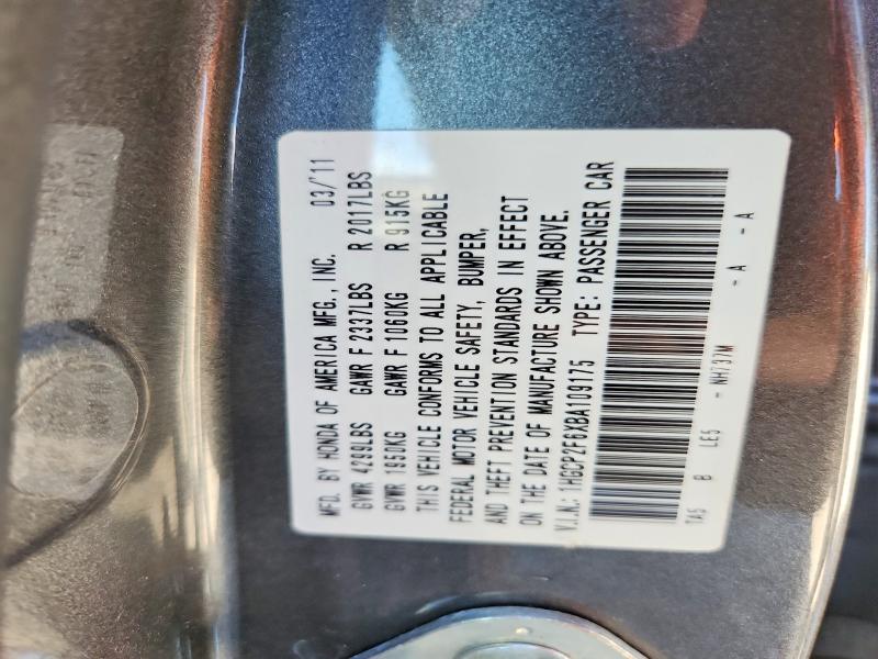 2011 Honda Accord მანქანა იყიდება აუქციონზე, vin: 1HGCP2F6XBA109175, აუქციონის ნომერი: 70406686