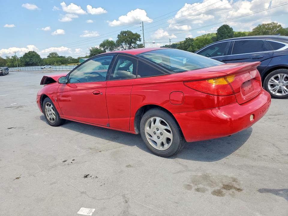 2002 Saturn Sc2 მანქანა იყიდება აუქციონზე, vin: 1G8ZY12792Z210301, აუქციონის ნომერი: 67074956