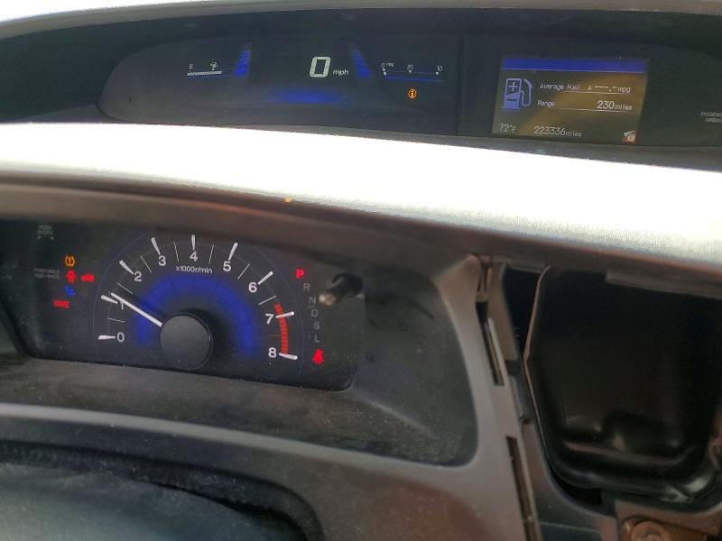 2015 Honda Civic მანქანა იყიდება აუქციონზე, vin: 19XFB2F53FE233437, აუქციონის ნომერი: 70076526