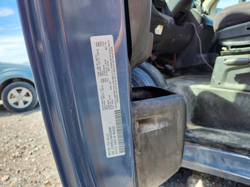 Aukcja sprzedaży 2021 Ram Promaster 3500, vin: 3C6MRVJG0ME536497, numer aukcji: 67044736