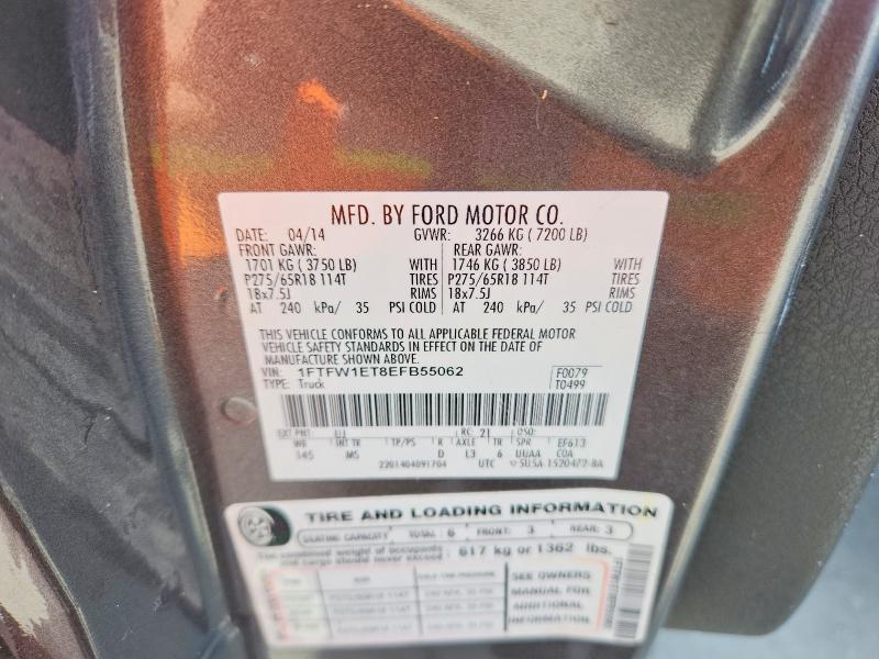 Продажа на аукционе авто 2014 Ford F150, vin: 1FTFW1ET8EFB55062, номер лота: 70661996