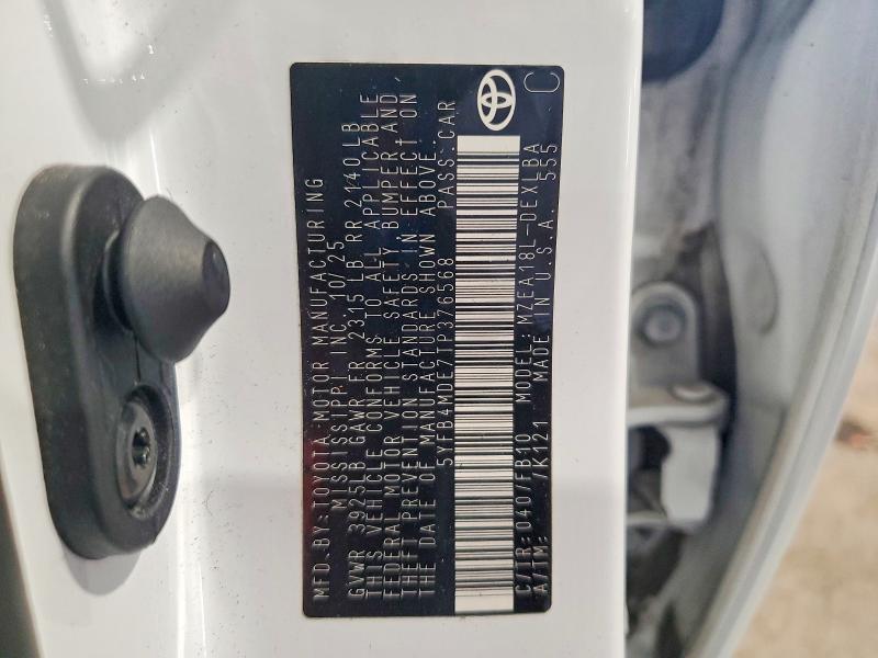 Продажа на аукционе авто 2026 Toyota Corolla, vin: 5YFB4MDE7TP376568, номер лота: 67418506