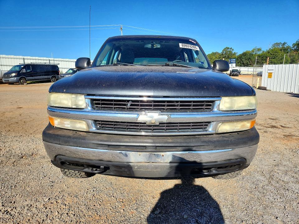 Продажа на аукционе авто 2003 Chevrolet Suburban, vin: 3GNFK16Z83G341475, номер лота: 69924286