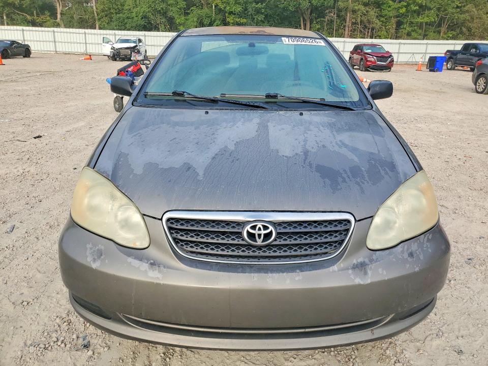 Продажа на аукционе авто 2005 Toyota Corolla, vin: 1NXBR32E75Z476749, номер лота: 70906526