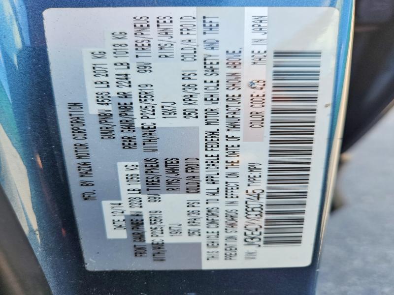 Aukcja sprzedaży 2016 Mazda Cx-5, vin: JM3KE4DYXG0607445, numer aukcji: 70847746