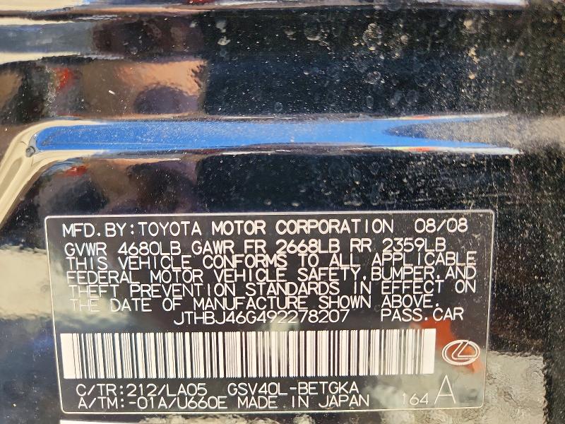 70742556 :رقم المزاد ، JTHBJ46G492278207 vin ، 2009 Lexus Es مزاد بيع
