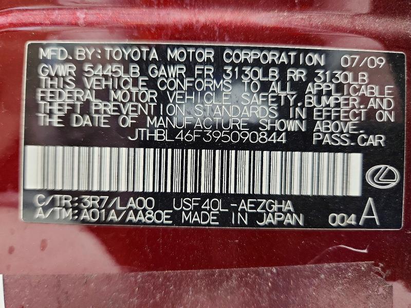 Продажа на аукционе авто 2009 Lexus Ls, vin: JTHBL46F395090844, номер лота: 70308296