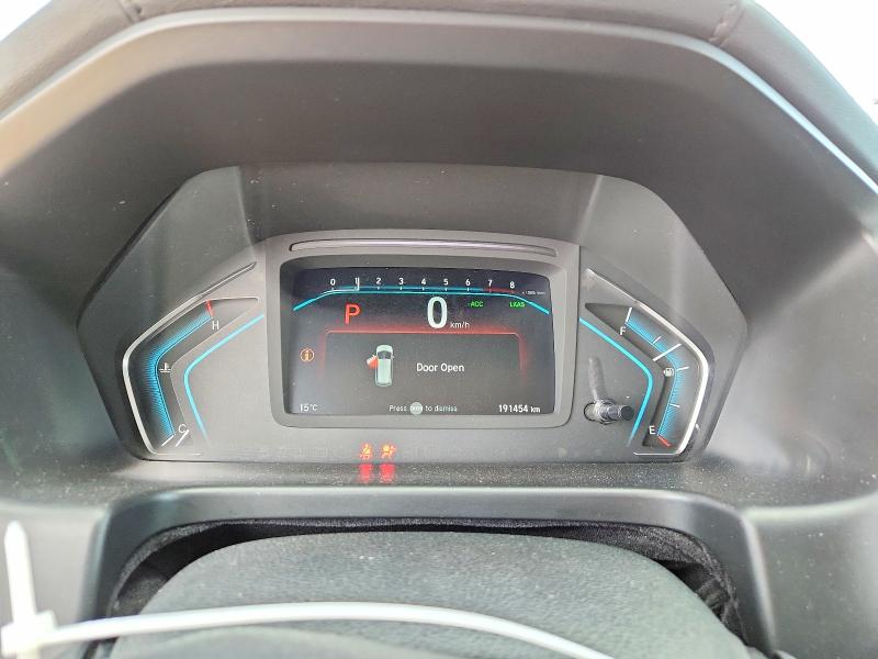 2019 Honda Odyssey მანქანა იყიდება აუქციონზე, vin: 5FNRL6H84KB508293, აუქციონის ნომერი: 67867886