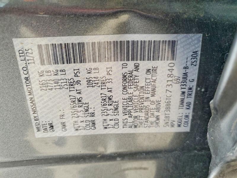 2026 Nissan Rogue მანქანა იყიდება აუქციონზე, vin: 5N1BT3BB6TC731840, აუქციონის ნომერი: 70873096