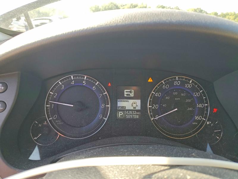 2017 Infiniti Qx50 მანქანა იყიდება აუქციონზე, vin: JN1BJ0RR7HM402287, აუქციონის ნომერი: 67727276
