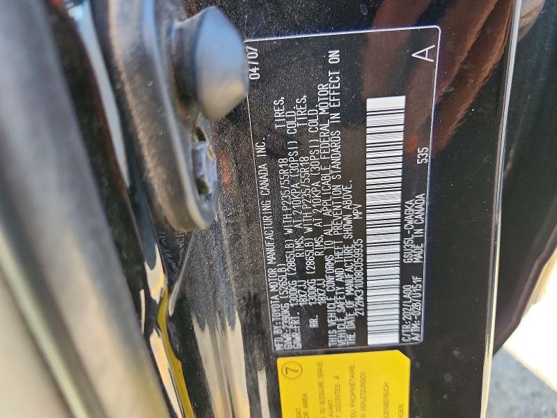 Aukcja sprzedaży 2008 Lexus Rx, vin: 2T2HK31U08C059935, numer aukcji: 68325626