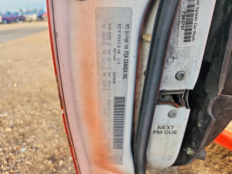 Продаж на аукціоні авто 2019 Chrysler 300, vin: 2C3CCAGG4KH637084, номер лоту: 68783366