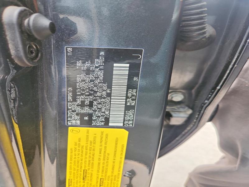 Aukcja sprzedaży 2008 Lexus Rx, vin: JTJHW31U582069834, numer aukcji: 68356036