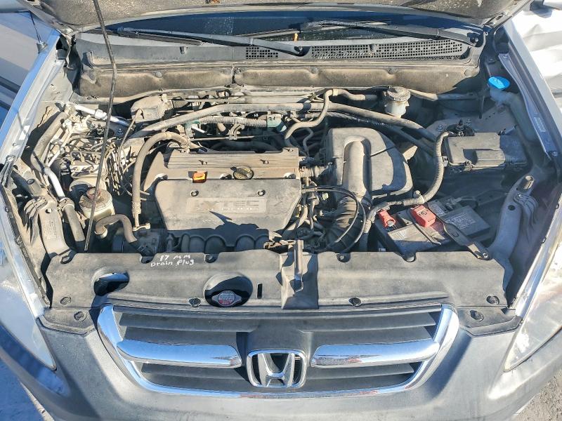 Продажа на аукционе авто 2002 Honda Cr-v, vin: JHLRD78802C082668, номер лота: 69434246