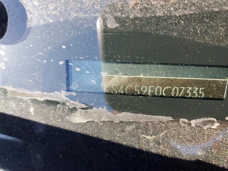 Aukcja sprzedaży 2014 Bmw X5, vin: 5UXKS4C59E0C07335, numer aukcji: 70562596