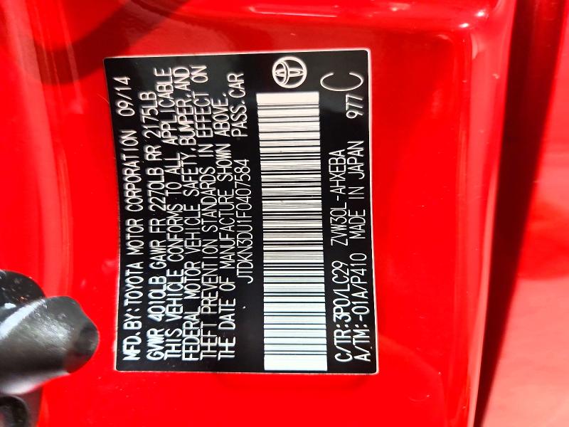 Продажа на аукционе авто 2015 Toyota Prius, vin: JTDKN3DU1F0407584, номер лота: 69933396