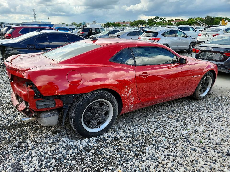 2012 Chevrolet Camaro მანქანა იყიდება აუქციონზე, vin: 2G1FA1E32C9119669, აუქციონის ნომერი: 69597886