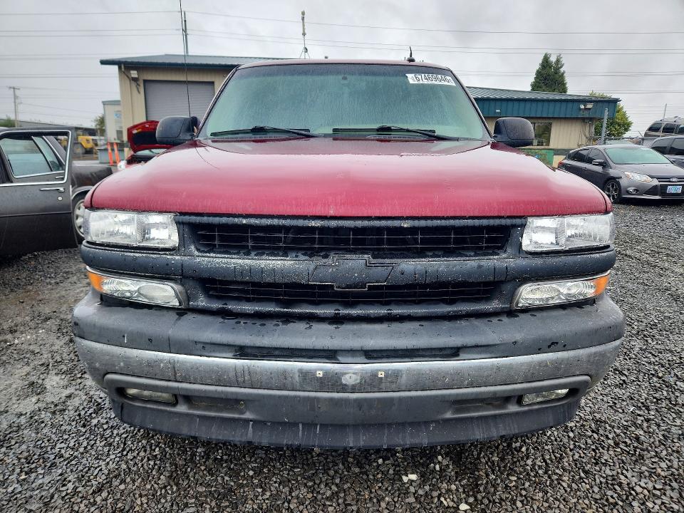Продажа на аукционе авто 2005 Chevrolet Tahoe, vin: 1GNEC13V05R115024, номер лота: 67469646