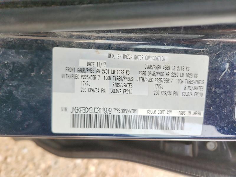 2018 Mazda Cx-5 მანქანა იყიდება აუქციონზე, vin: JM3KFBCM3J0311979, აუქციონის ნომერი: 67109736