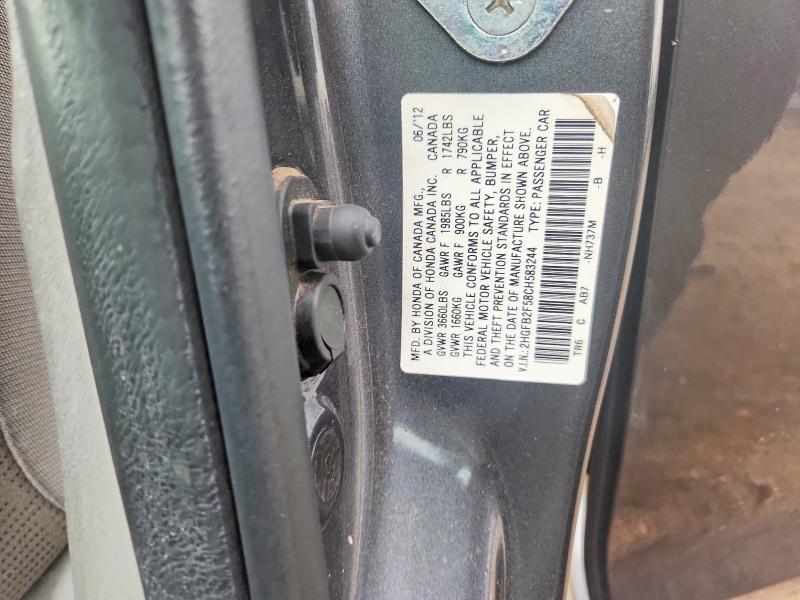 2012 Honda Civic მანქანა იყიდება აუქციონზე, vin: 2HGFB2F58CH583244, აუქციონის ნომერი: 68991896