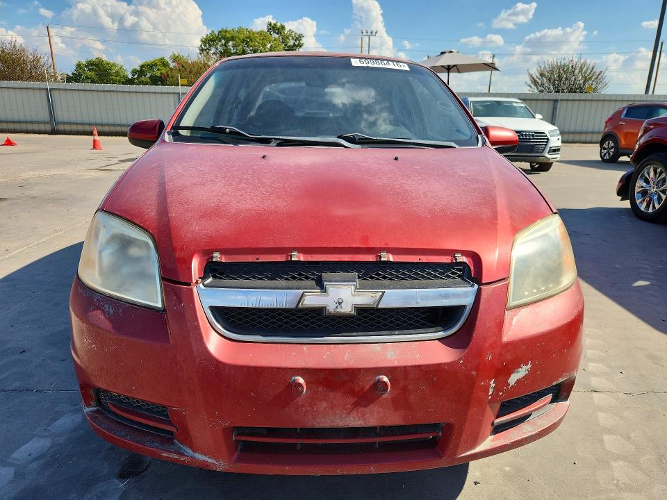 Продаж на аукціоні авто 2008 Chevrolet Aveo, vin: KL1TD56628B268257, номер лоту: 69986416