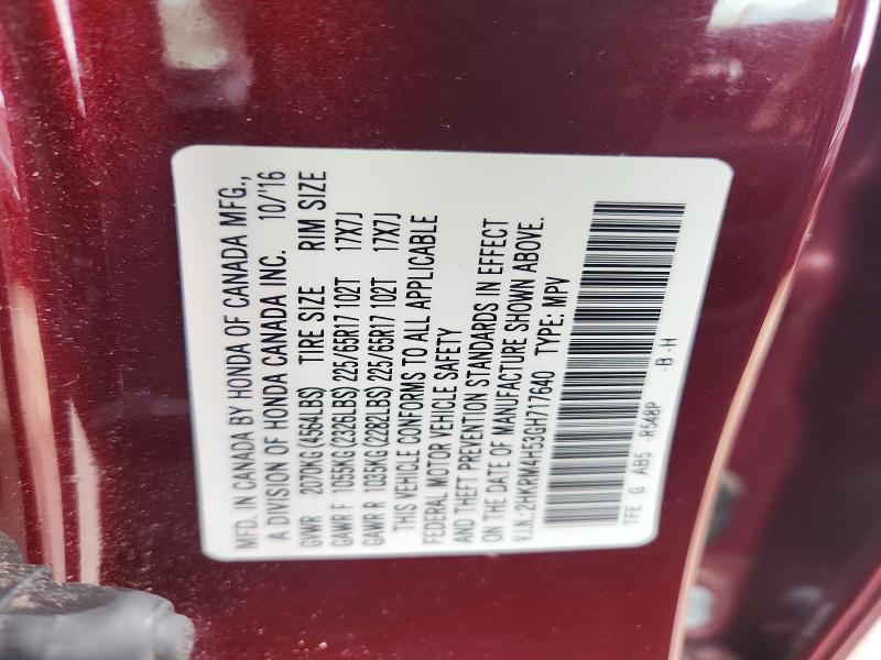 69182766 :رقم المزاد ، 2HKRM4H53GH717640 vin ، 2016 Honda Cr-v مزاد بيع