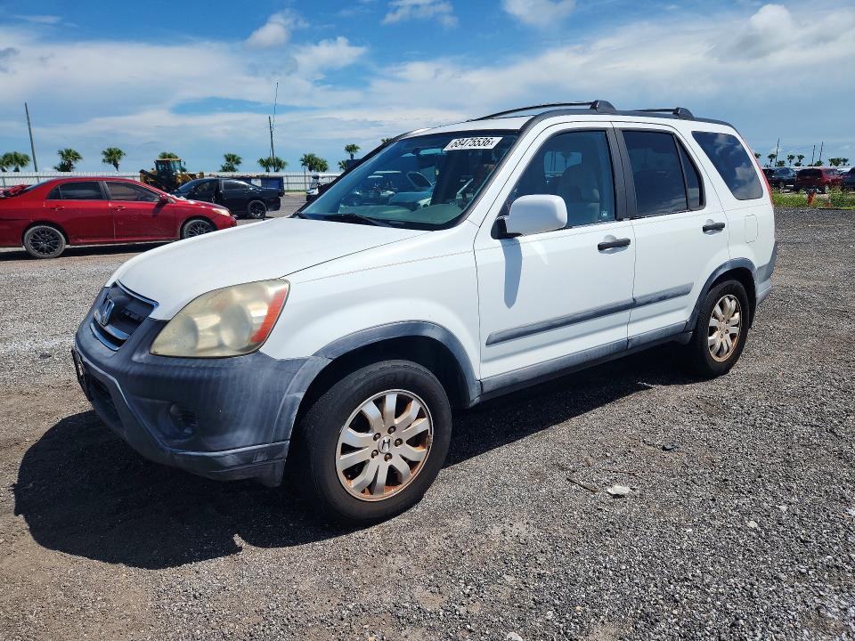 2005 Honda Cr-v მანქანა იყიდება აუქციონზე, vin: SHSRD78865U331357, აუქციონის ნომერი: 68475536