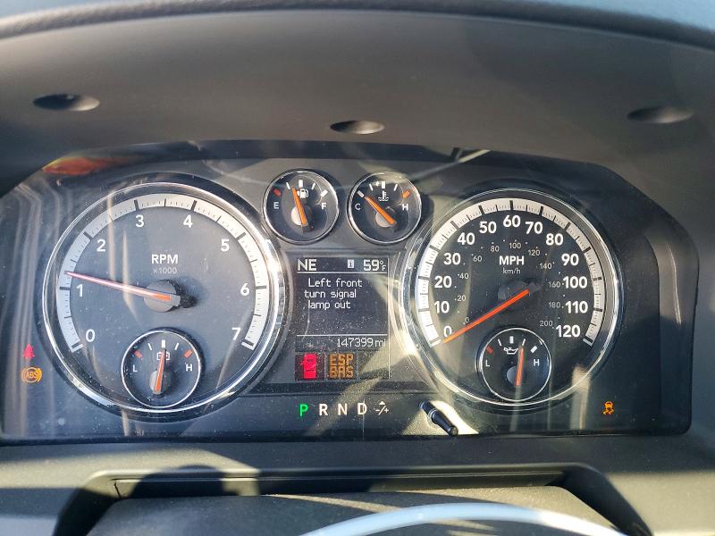 Продажа на аукционе авто 2010 Dodge Ram 1500, vin: 1D7RV1CTXAS211691, номер лота: 69393356