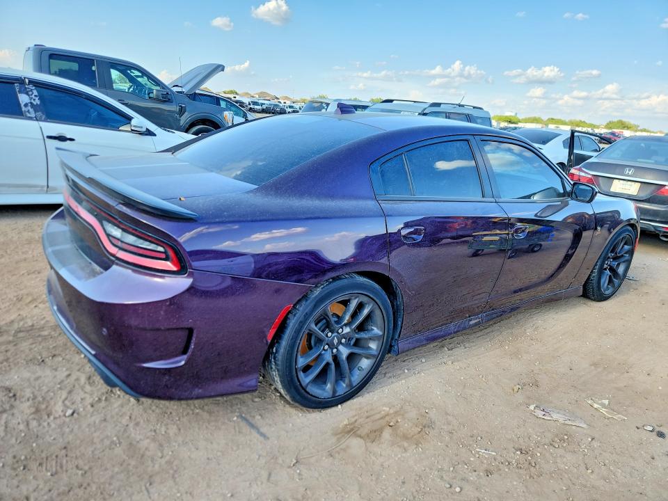 Aukcja sprzedaży 2021 Dodge Charger, vin: 2C3CDXGJ9MH582484, numer aukcji: 67423946
