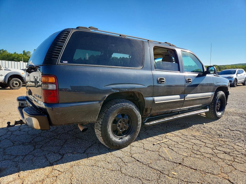 Продажа на аукционе авто 2003 Chevrolet Suburban, vin: 3GNFK16Z83G341475, номер лота: 69924286