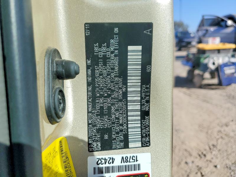 2012 Toyota Sienna მანქანა იყიდება აუქციონზე, vin: 5TDKK3DC9CS209151, აუქციონის ნომერი: 70046196