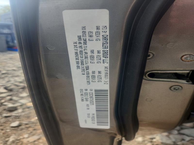 69317696 :رقم المزاد ، 2C3CCABG7CH253275 vin ، 2012 Chrysler 300 مزاد بيع