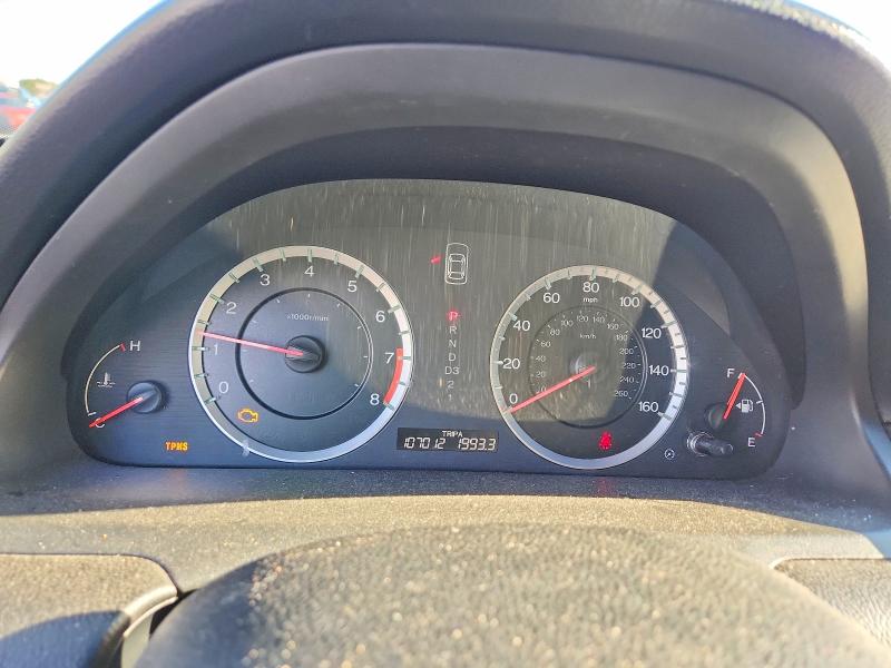 69629056 :رقم المزاد ، 1HGCP2F60BA113476 vin ، 2011 Honda Accord مزاد بيع