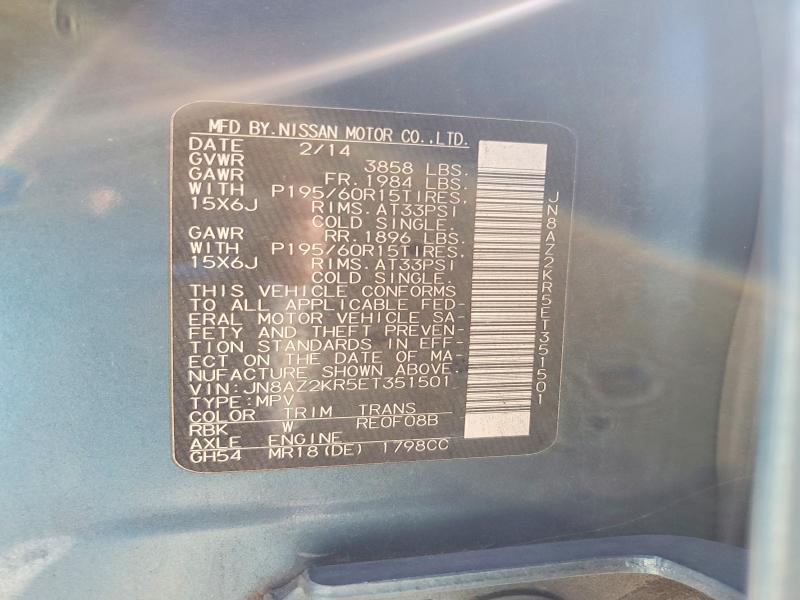 69423856 :رقم المزاد ، JN8AZ2KR5ET351501 vin ، 2014 Nissan Cube مزاد بيع