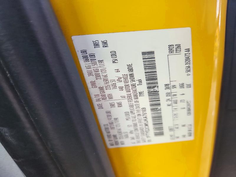 Aukcja sprzedaży 2018 Ford Transit, vin: 1FTYE2CM5JKA76169, numer aukcji: 67849986