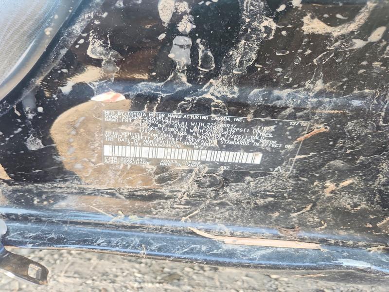 Продаж на аукціоні авто 2012 Toyota Rav4, vin: 2T3DF4DV0CW268298, номер лоту: 67516406