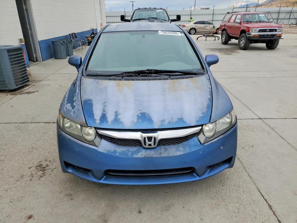Продажа на аукционе авто 2011 Honda Civic, vin: 2HGFA1F55BH516368, номер лота: 70626996