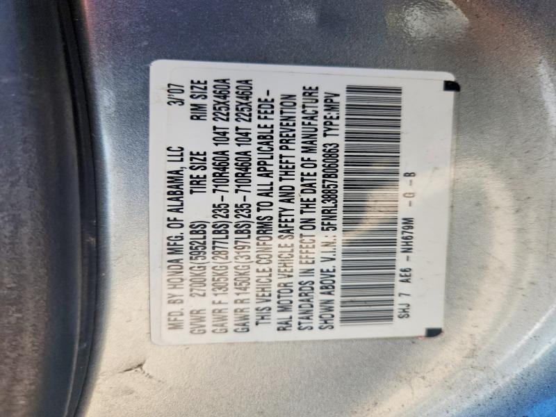 2007 Honda Odyssey მანქანა იყიდება აუქციონზე, vin: 5FNRL38857B060863, აუქციონის ნომერი: 70548736