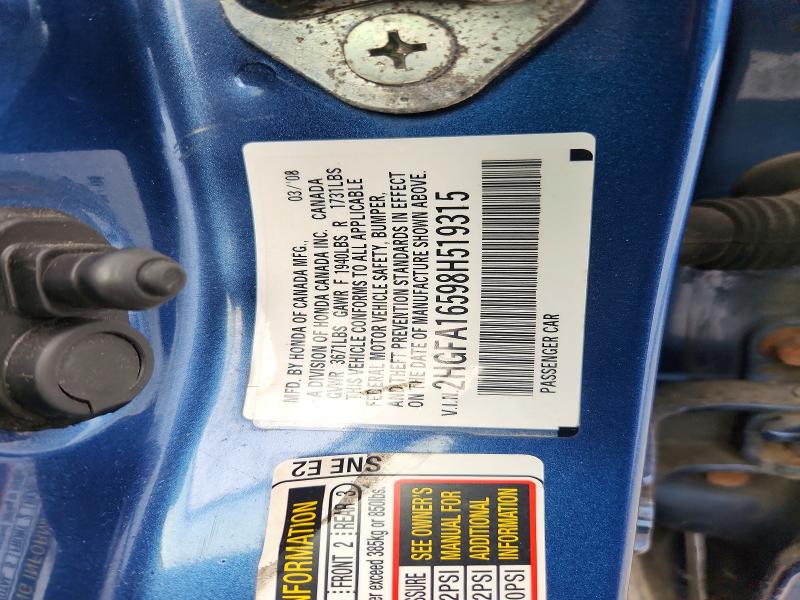 Продажа на аукционе авто 2008 Honda Civic, vin: 2HGFA16598H519315, номер лота: 69752096