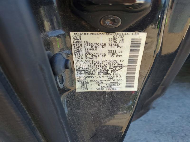 Продаж на аукціоні авто 2007 Nissan Frontier, vin: 1N6AD06U47C440392, номер лоту: 69782556