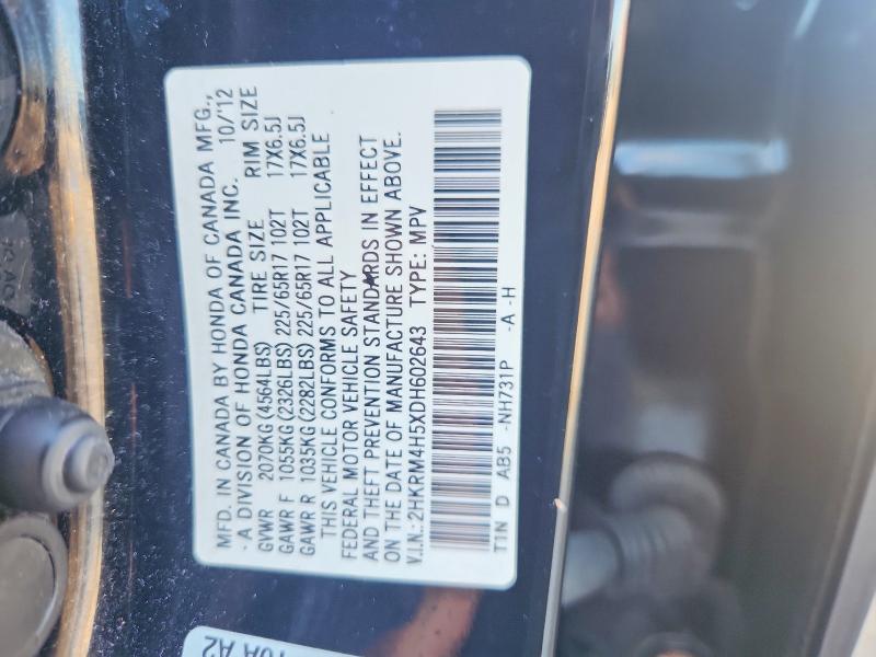 Продаж на аукціоні авто 2013 Honda Cr-v, vin: 2HKRM4H5XDH602643, номер лоту: 69981196