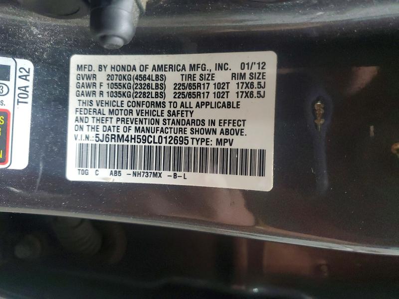 2012 Honda Cr-v მანქანა იყიდება აუქციონზე, vin: 5J6RM4H59CL012695, აუქციონის ნომერი: 69895106