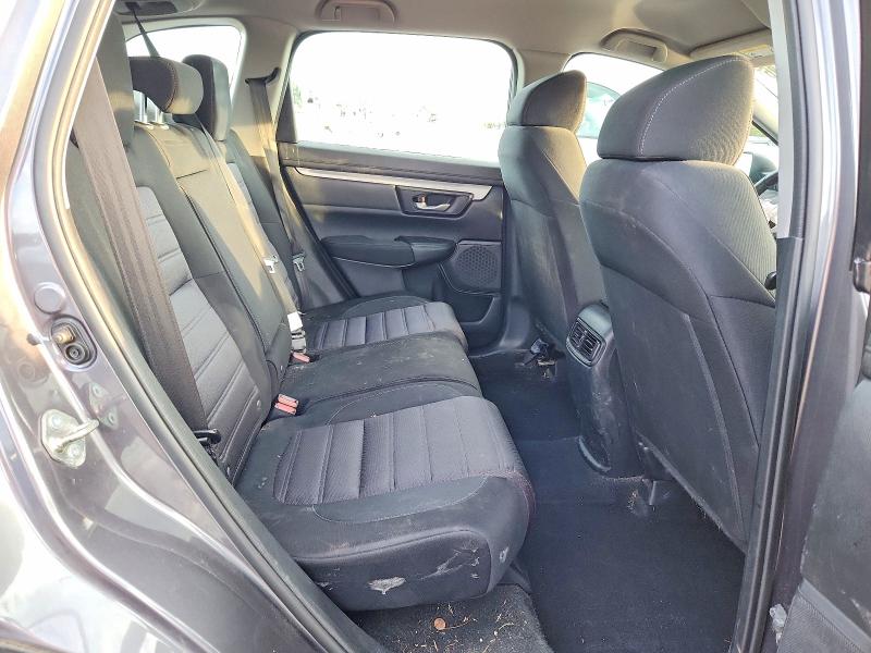 2020 Honda Cr-v მანქანა იყიდება აუქციონზე, vin: 2HKRW2H25LH630854, აუქციონის ნომერი: 69959686