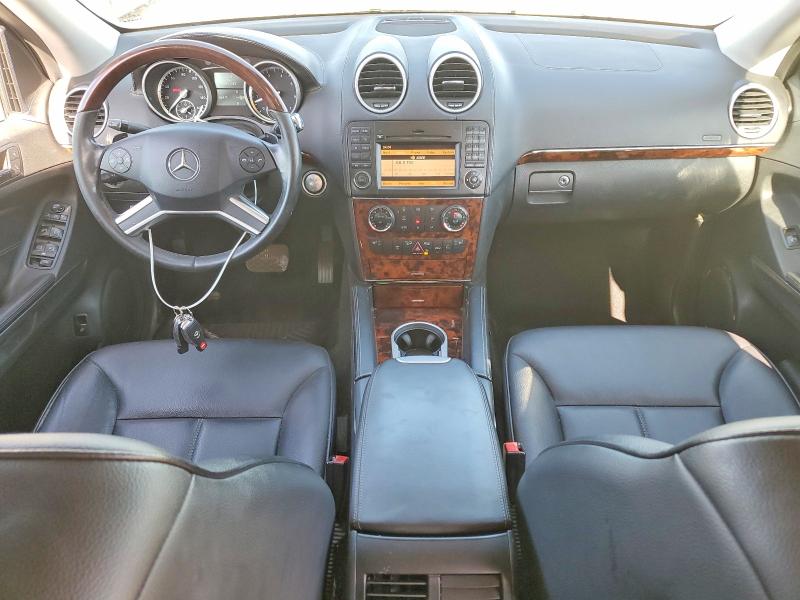 2010 Mercedes-benz Gl მანქანა იყიდება აუქციონზე, vin: 4JGBF7BE9AA550054, აუქციონის ნომერი: 66720876