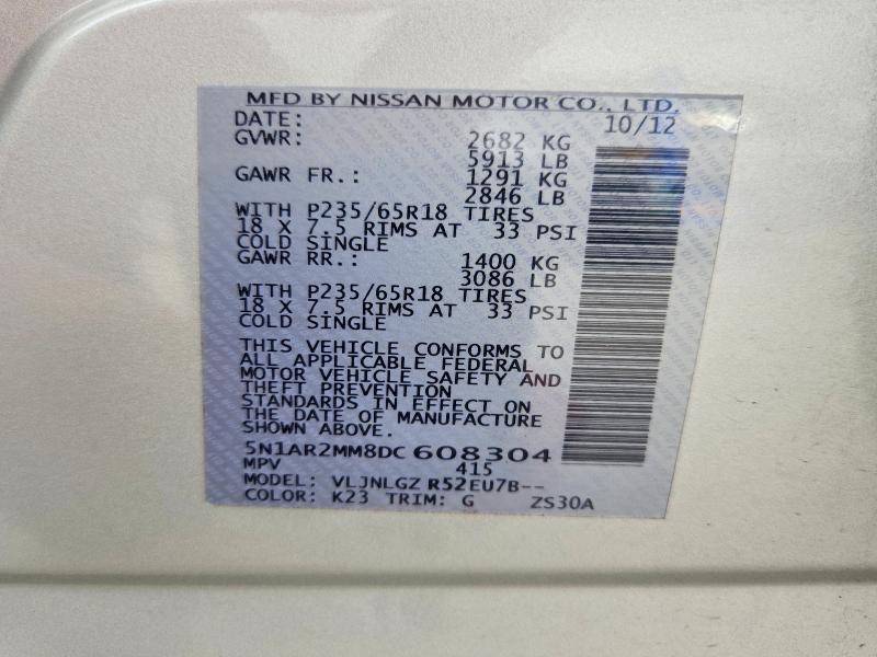 Продажа на аукционе авто 2013 Nissan Pathfinder, vin: 5N1AR2MM8DC608304, номер лота: 70537706