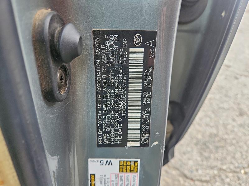 68848066 :رقم المزاد ، JTDKB20U653074563 vin ، 2005 Toyota Prius مزاد بيع