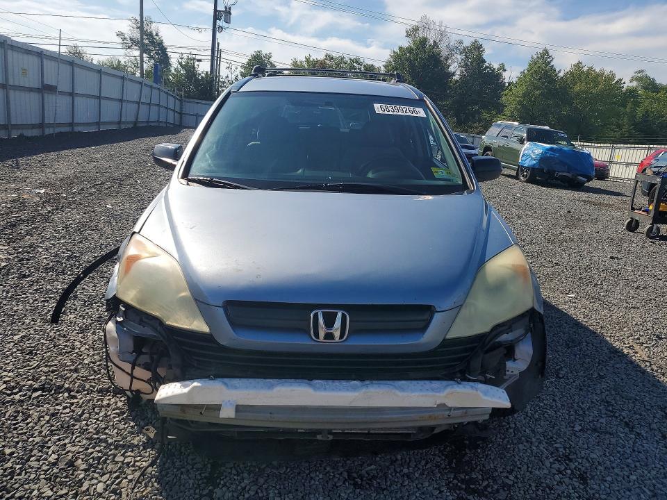Aukcja sprzedaży 2008 Honda Cr-v, vin: 5J6RE48378L013251, numer aukcji: 68399266